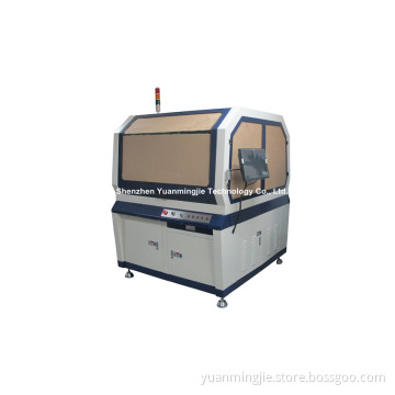 Card Making Machine (YMJ-BM10-4000)